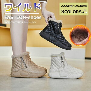 E AEghA g ɂ~  Xmg Xm[V[Y u[c v ~h V[g fB[X Xm[u[c