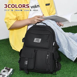  PCbN JWA }U[YobO jq Z ʊw rWlX AEghA Y bNTbN fB[X bN