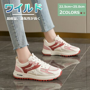 shoes q lC O[ W zCg _CGbgV[Y jOXj[J[ g[jO fB[X V[Y Xj[J[