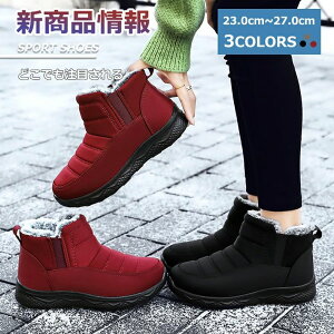 { ₷ JWAV[Y ےg y AEghA h Xj[J[ ~p Y fB[X Xm[u[c Xm[V[Y