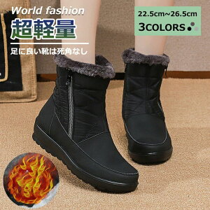  Ȃ nCJbg hu[c L ~ N  ~p ~C Y fB[X Xm[u[c Xm[V[Y