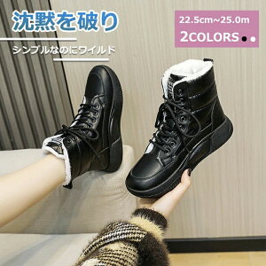 g u[c  ɂ~  Xmg Xm[V[Y u[c v ~h V[g fB[X Xm[u[c