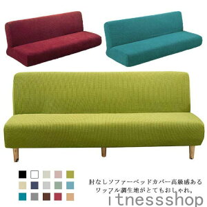 ͗lւ k \ bt ւJo[ \t@ Lk n IȂ 2l| 3l| \t@[Jo[ \t@[xbhJo[