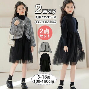 2_Zbg s[X J[fBK yƑlۂďiɂ݂zV 畞 q tH[}hX  w 