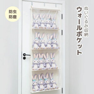 4i Ǌ|[ RNV ʂݎ[ 5i hA| EH[|Pbg EH[{b EH[nK[  [