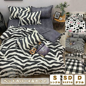 `FbN 璹 [u Jo[ zcJo[ Z~_u yzxbhJo[ JE VO |zcJo 4_Zbg