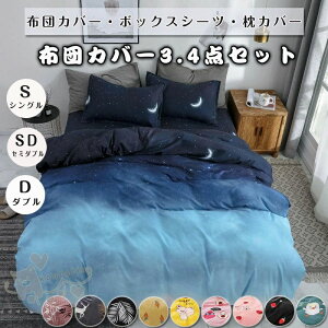 map  3/4_Zbg xbhp  QZbg hL Jo[ yzzcJo[ VO |zcJo[ h