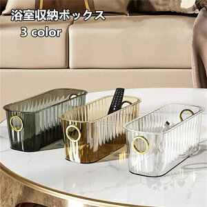 ȃXy[X 䏊 [{bNX G [{bNX  bN  ϕi[{bNX ʑ [ [