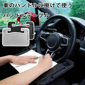 ԗpf  ^ubg nhe[u H ^] m[gp\R ԓ H e[u e[u ԗp֗ObY  nh