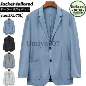  ꂢ t@bV StEFA St  rWlX T}[ 傫TCY Y e[[h