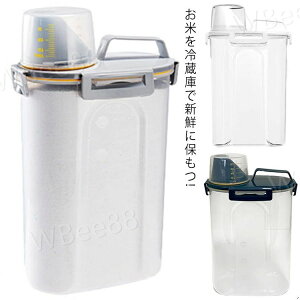 vʃJbvt CXXgbJ[ ① vX`bN   Ăт y ۑ 2.5kg ۑe Lb`pi ĕۑ 3L