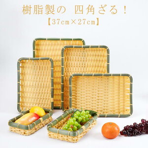 ^ 37cm×21cm Ɩp ^U ܂  H@Ή vX`bN |F |f  lp } |