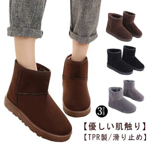 XG[h V[vXLu[c  {v[gu[c Y 3FIׂ h Xm[u[c fB[X ~j V[g {A