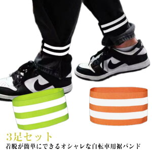 ]  }WbNe[v ~߃oh  3Zbg KE` ^b` NX ˃e[v bOoh oCN x