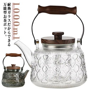 KX|bg 1000ml ₩ eB[|bg KX|bg KX}{ C R eB[|bg KX ؐ ϔMKX