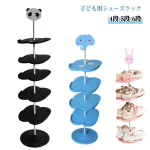 [bN C qǂp  5i C 6i qp qC LbYV 360] LbYV[YbN V[YbN ֎[