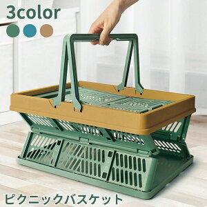  Rei ܂肽 t   X^bLO L sNjbNoXPbg AEghA [{bNX