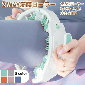 r tH[[[ ӂ͂  Sg   ̘r ؖ[[ 2WAY Xg ނ ؖ[X O\