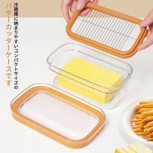 o^[P[X ۑ o^[P[X p t^t َq ؂ ۑe ȒPJbg o^[Jb^[