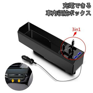 V[ }CNUSB iphone/ipad[d QC3.0Type-c 3in1 ԓ[{bNX ԍ R\[{bNX ԓ X}z[d [{bNX