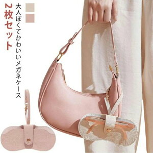 KlP[X  P[X Xgbvt 2Zbg X TOX  ዾJo[ [P[X Klی ^ѕ֗