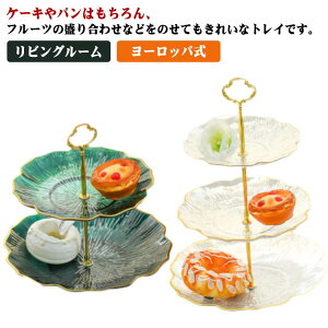 r ƒp [bp P[LI P[L O[ NGCeBu At^k[eB[ 3id˂̉ʕM P[LX^h 2i