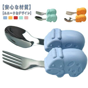 Jg[ qp ŐHׂ  ₷ [P[Xt H cp Ԃp xr[Xv[tH[NZbg