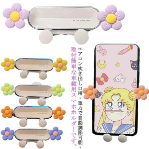  ^] ^b`E X^h X}z ~ tHz_[ ԗp z_[ ԍ X}zz_[ J d͎