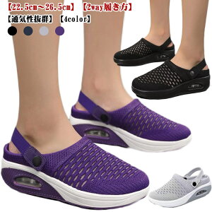 2way d y T_ T{ NbO C  ƂȂ EH[LOV[Y Xj[J[ Xb| fB[X T_