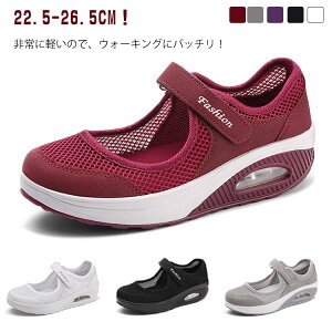 j ^C i[XV[Y Ȃ Xj[J[  ʋC V[Y RtH[gV[Y GANbV fB[X 