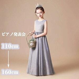 sAmRN[ oCI sAm\ w qhX I hX WjAhX Pl s[X O[ ܎O