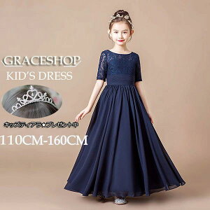 w Pl WjAhX lCr[ sAm\ ܕ [X ₹ qhX ܎O hX  s[X VtH