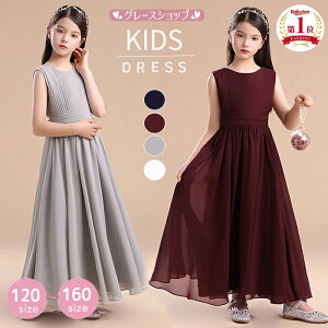 qhX sAm\ O ܎O WjAhX VtH s[X hX l Cbh w Vv O[