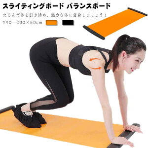 180cm bOXC_[ ؃g L_f^ L_f^ XCh{[h oX{[h XC_[ X  ̊g[jO