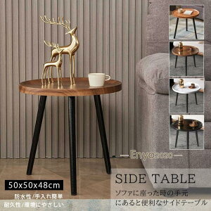 A \t@ EI[ibg \t@[p ~j gȒP @\ Eh R[q[e[u ؐ 50*50*48 ~`  TChe[u