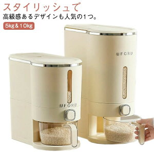 X Ăт 䏊 đΉ  ĕۑe ߂т ۑ XgbJ[    5kg CXXgbJ[ 10kg Lb` ğC