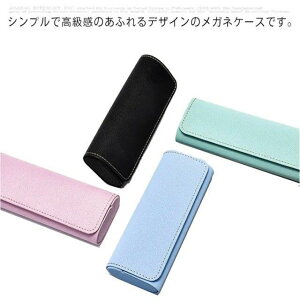 fB  l X y RpNg  킢  }bg n Vv PUU[ ዾP[X KlP[X