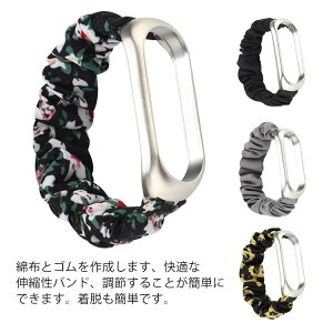 X}[goh4 oh X}[gEHb` MIoh VI~ 3 band 4 band mi xiaomi oh 5 band mi yzXiaomi