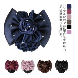 { 傫 q ItBX Vv Nbvt ܂Ƃߔ ob^ Vj Cxg a tH[} Te cqlbg