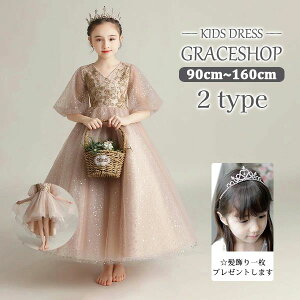 qhX WjAhX 160 LbYhX sAm\ w s[X ptX Pl hX LL ܎O 킢