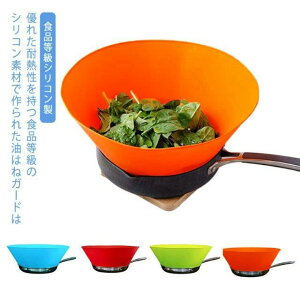 Lb` WK[h nlK[h ˃K[h nl юU K[h gK[h RK[h a25.5`28cmp 