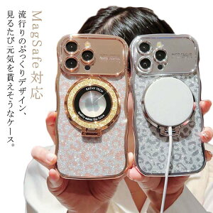 NA 13pro P[X NAP[X ˂ iphone15 LL iphone ˂ iphon MagSafeΉ iphone14 c Pro iphone16