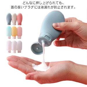 Vv[{g 3Zbg Rh~ lߑւe op gx{g g {g sp 60ml gѕ֗ e