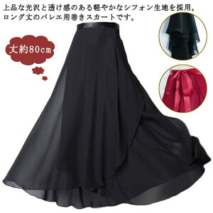 Wj OXJ[g bvXJ[g oG ӂ _XXJ[g l fB[X XJ[g 80cm oGXJ[g