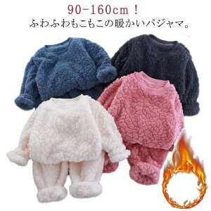 �Z�b�g�A �{�A �L�b�Y �p�W���} ������ �~�p �g�b�v�X �㉺�Z�b�g �Z�b�g ���� �q���� �p���c �j�̎q �p�W���} ���R���R ���̎q