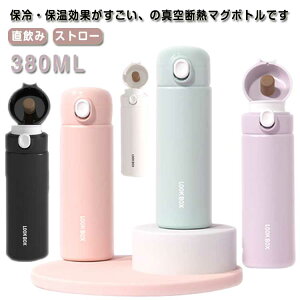 ۉ  킢 l Xg[t 2^CvIׂ }O{g ۗ ^b` X AEghA 380ml ItBX ⋋