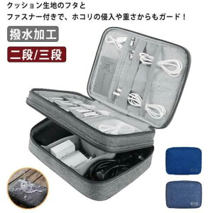 gx|[` KWFbg P[X ANZT[ h JCi[obN ჌tobO NbV NbV ی Y