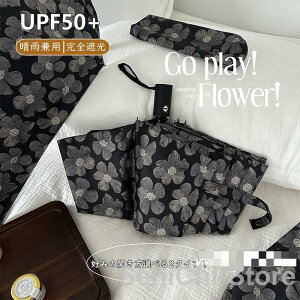 ܂肽ݎP fB[X Ăh~ UV΍ O΍ ՔM SՌ ^b` P 8{ UVJbg J Jp y