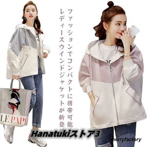 h ؂ւ }Eep[J[ u] W[W V[g t Wp[ n fB[X AE^[ EChu[J[