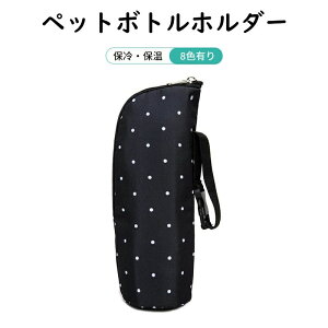 I΍ MǑ΍ ۉ ybg{gz_[ ۗ y ybg{gJo[ 650mlΉ g ʃA~f AEghA